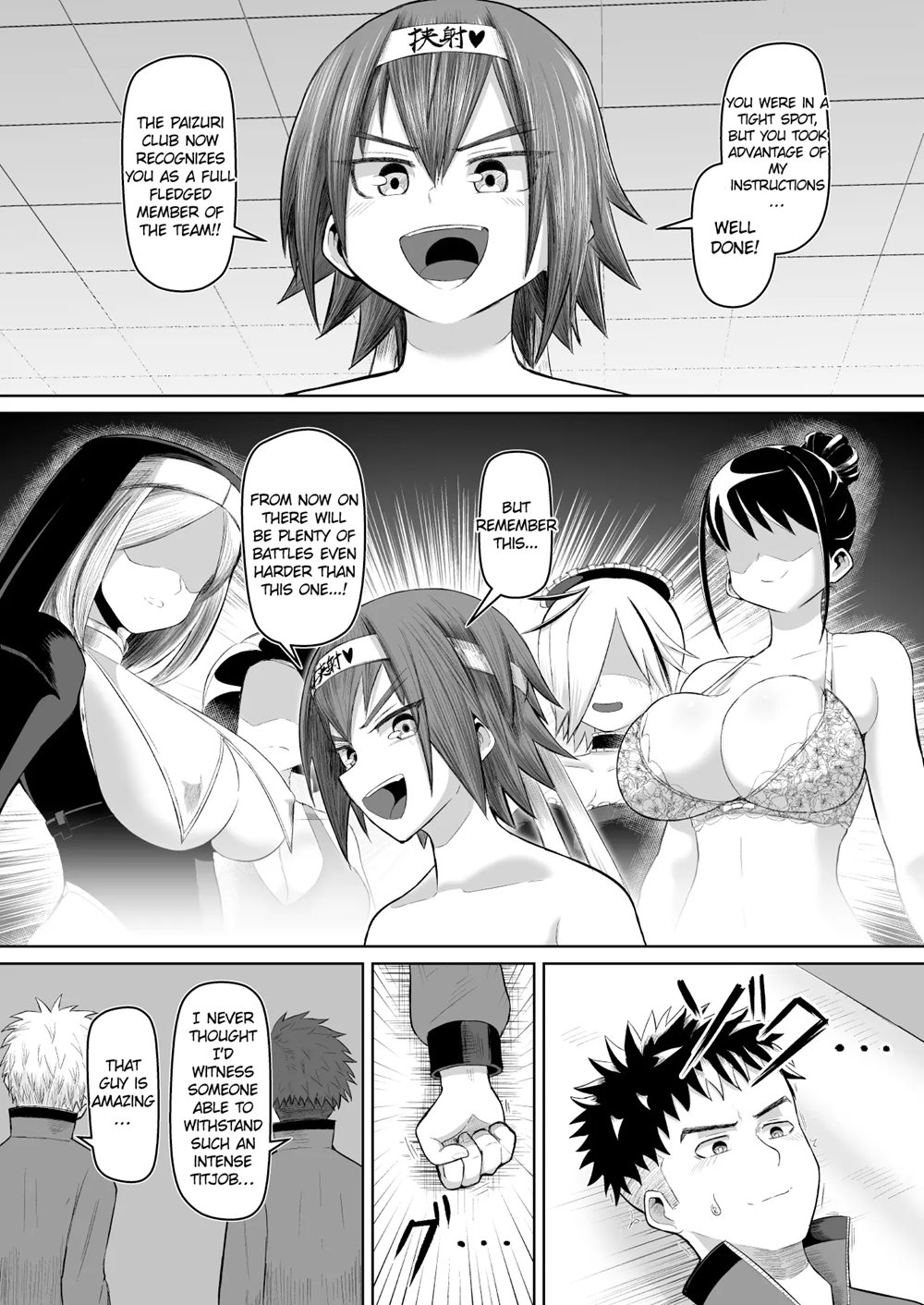 Hot-blooded Paizuri Club!! Chapter 1000 Page 20